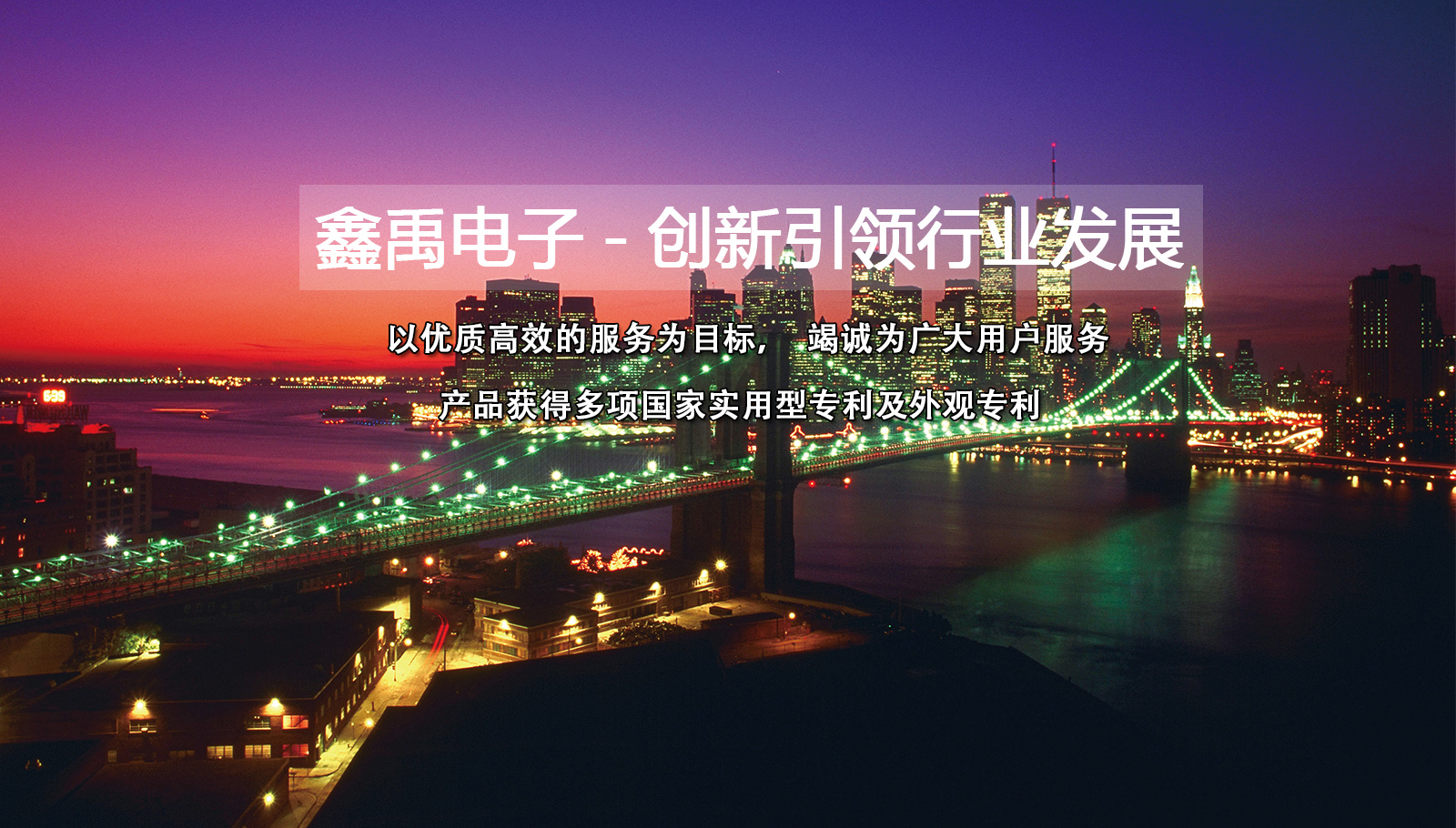 看黄色操逼视频福州led灯具